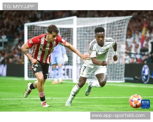 西甲联赛投诉毕巴球迷辱骂阿森西奥与维尼修斯巴萨马竞事件也被关注