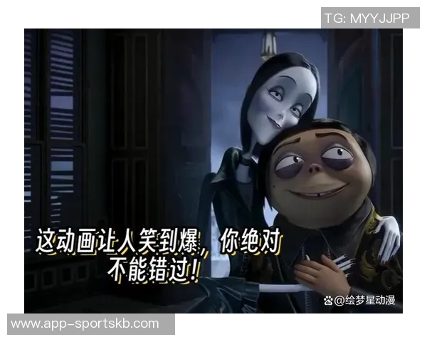 与乌度卡相处的乐趣发现他幽默与善良的一面